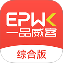 一品威客最新版图标