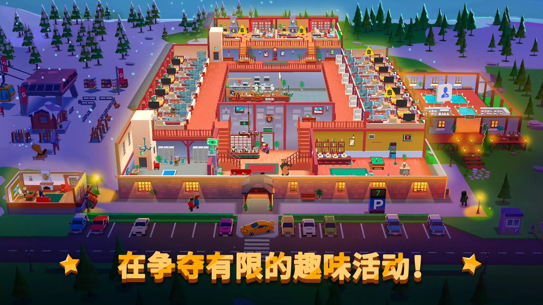 Hotel Empire Tycoon游戏图2