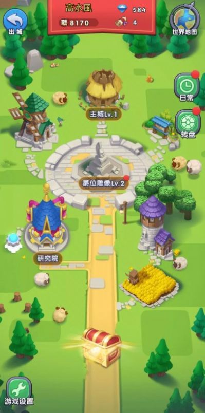 终极守护游戏