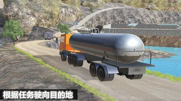 重型卡车危机图2