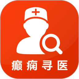 癫痫寻医app图标