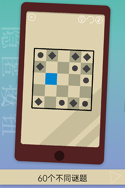 Hidden Button游戏