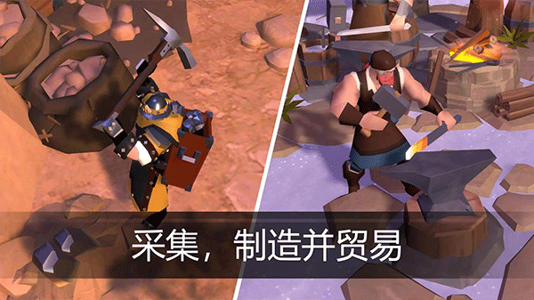 Albion Online安装器游戏图2
