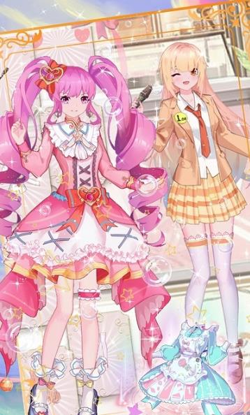 学园偶像明星手机版图2