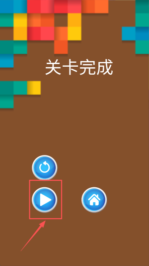 奔跑吧姜丝图1