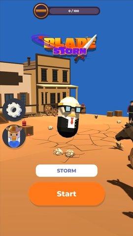 Blade Storm手机版图2