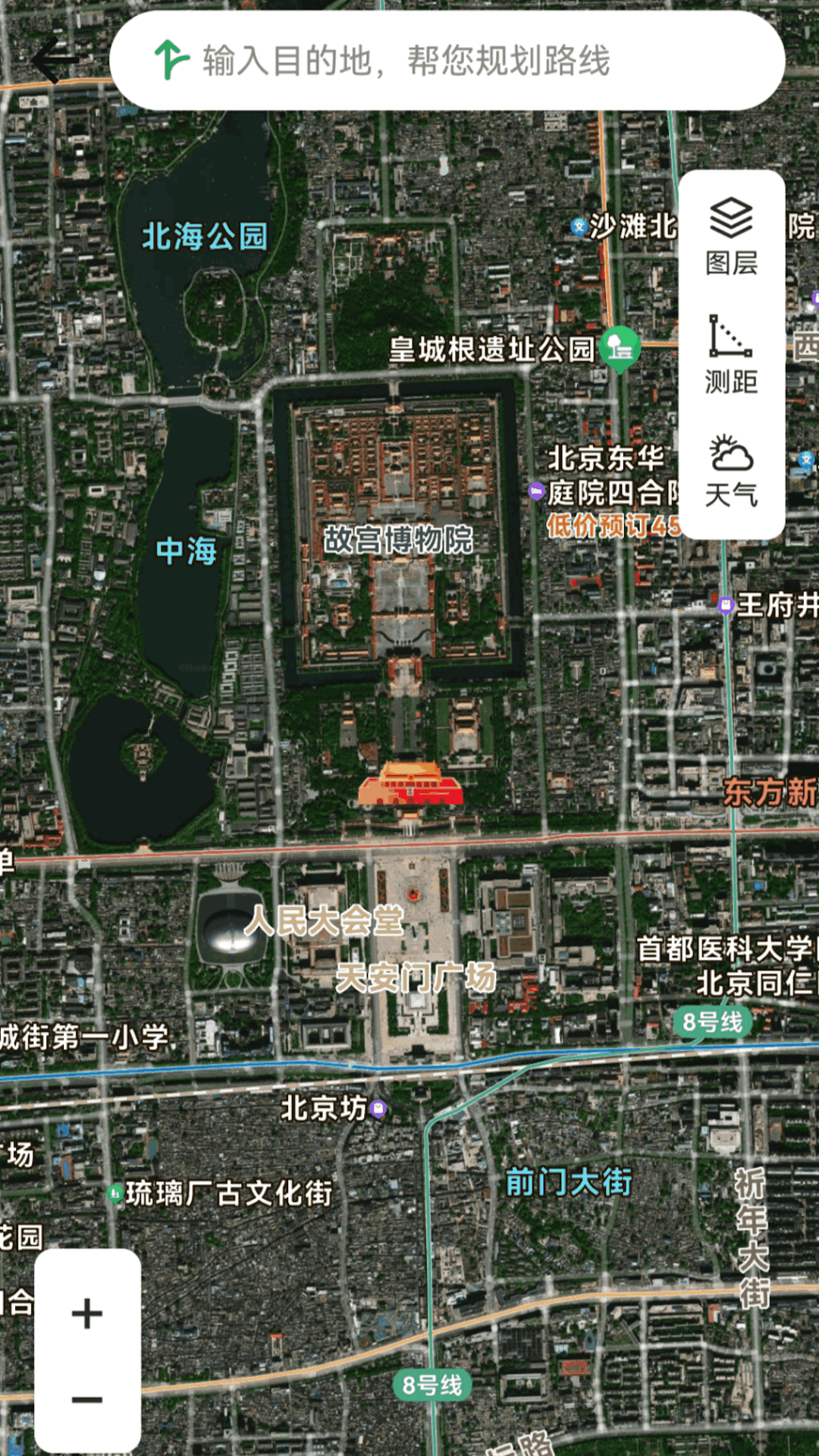玉兔卫星导航app