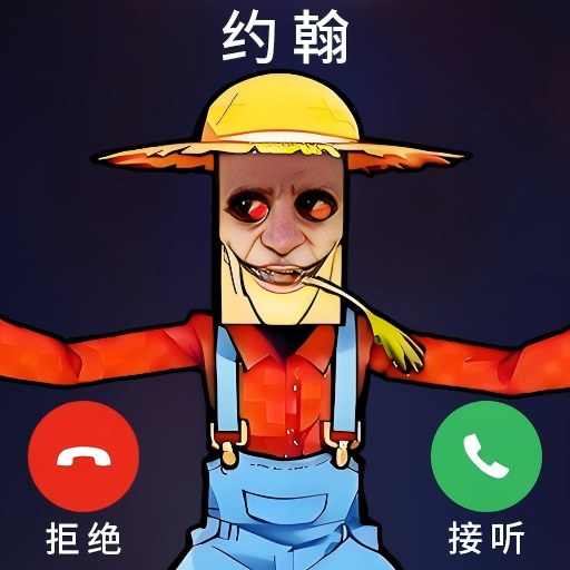 惊悚农场模拟手机版图标
