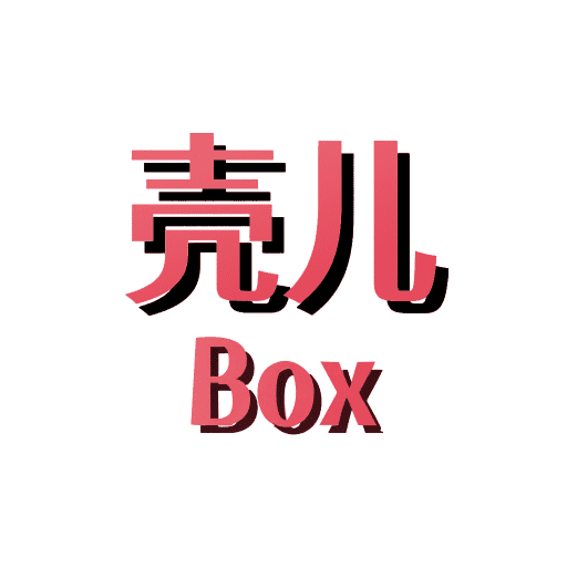 壳儿Box官网版图标