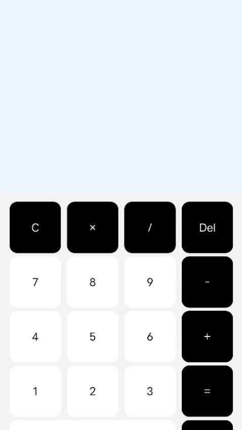 AI智能计算器app图2
