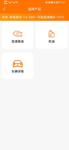 PDK最新版图3