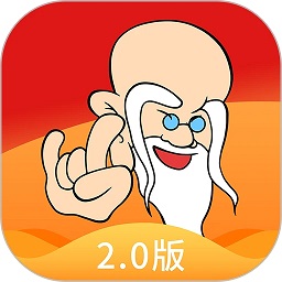 不老e族app图标