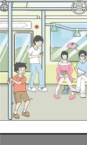 陷阱回避游戏