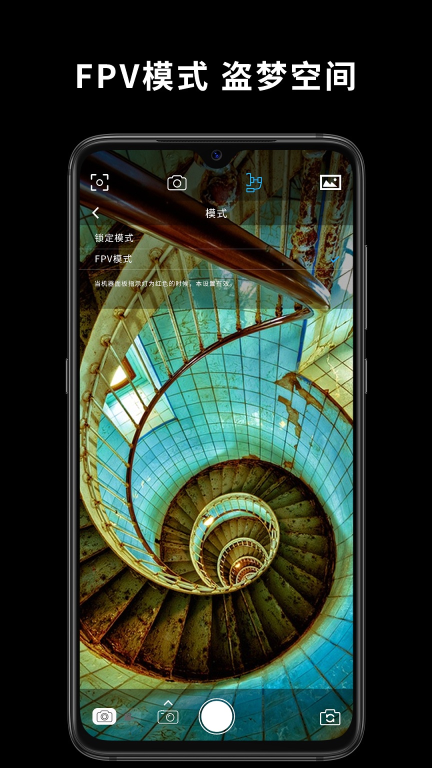 Capture2软件图1