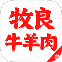 牧良商家端app图标