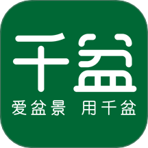千盆手机版图标