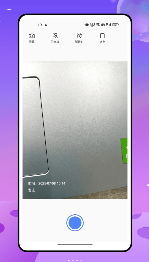 图适官网版图1