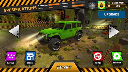 PROJECT OFFROAD 3