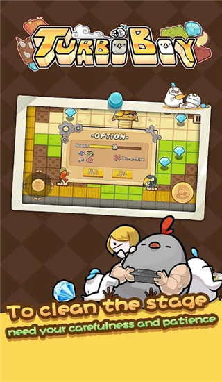 Turbo Boy手游图1