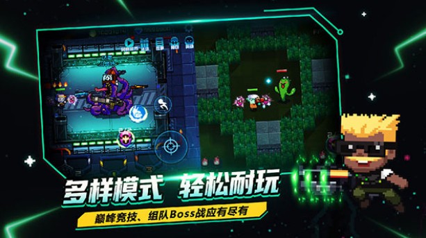 超级玩家4399版图1