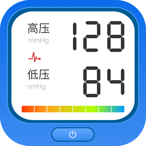 血压记录测血糖app图标