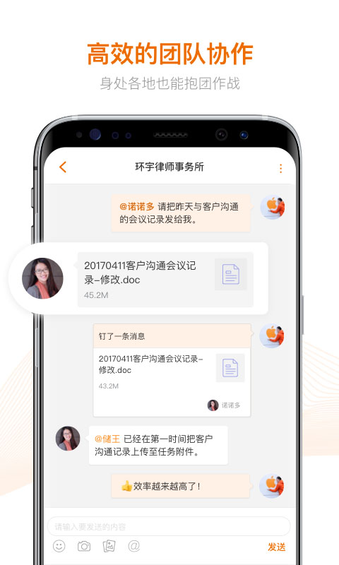 Alpha官网版图2