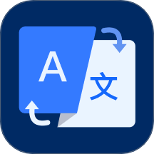 拍照全能翻译王app图标