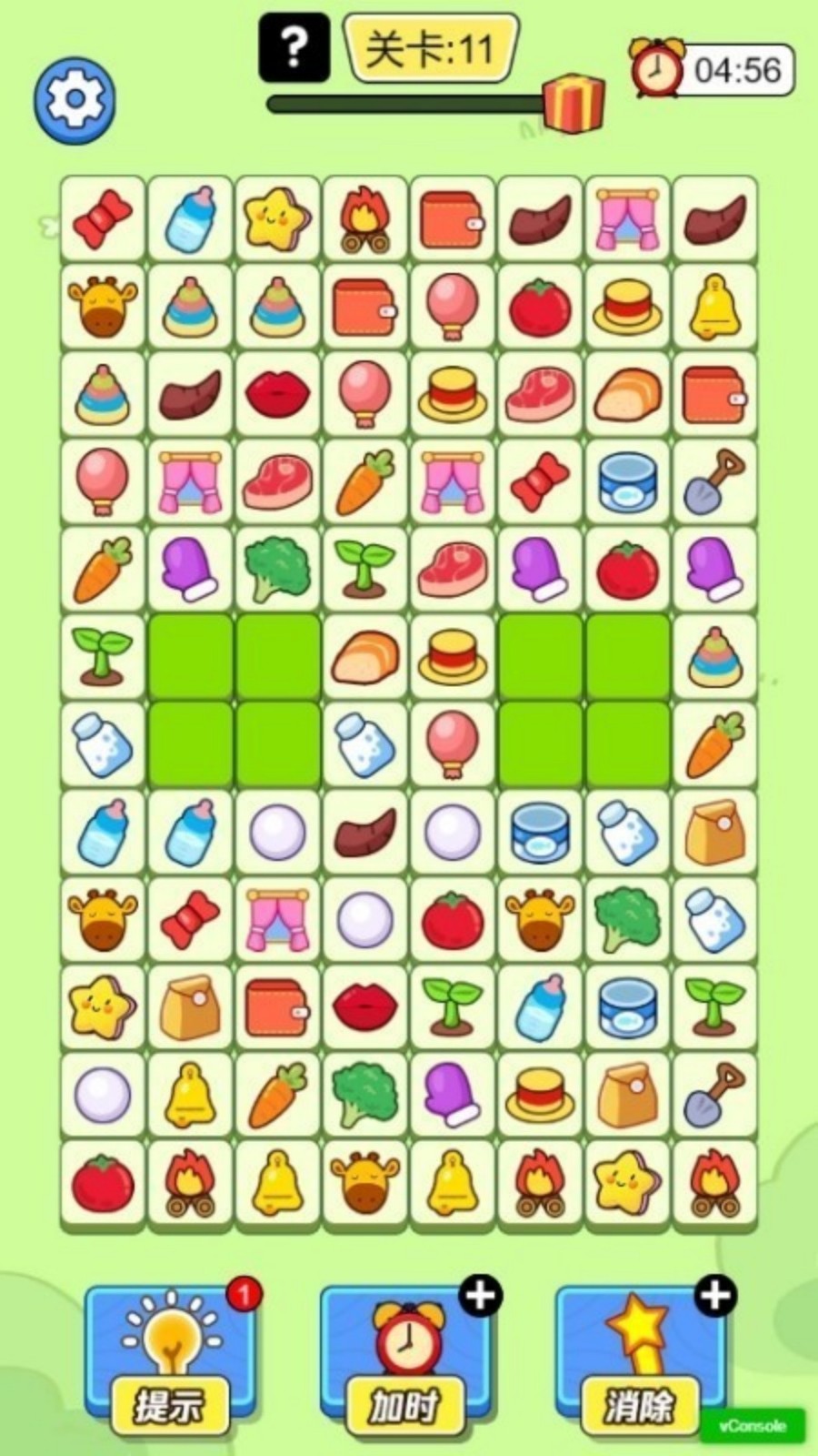 超六眼神闯关游戏图3