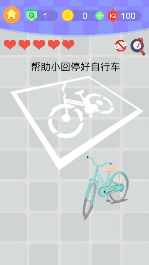 囧囧挑戰4游戏图3
