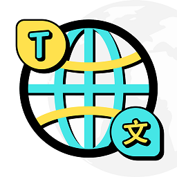 现在翻译器app图标