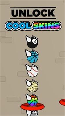 飞天扣篮(Flappy Dunk)图3