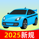 灵兔驾考驾校两点通app图标