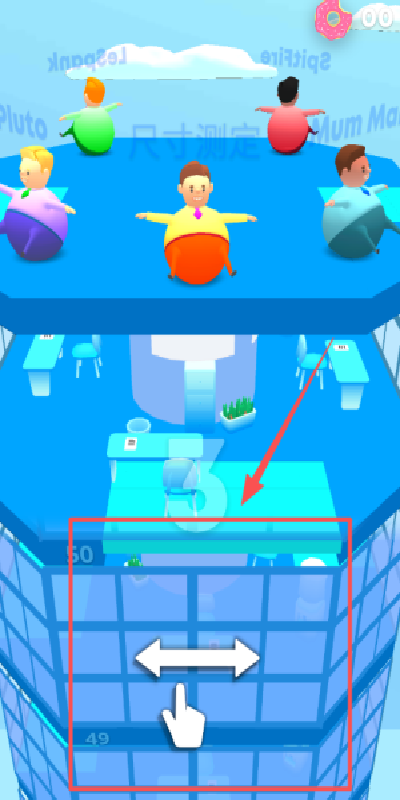 Fat Fallers游戏