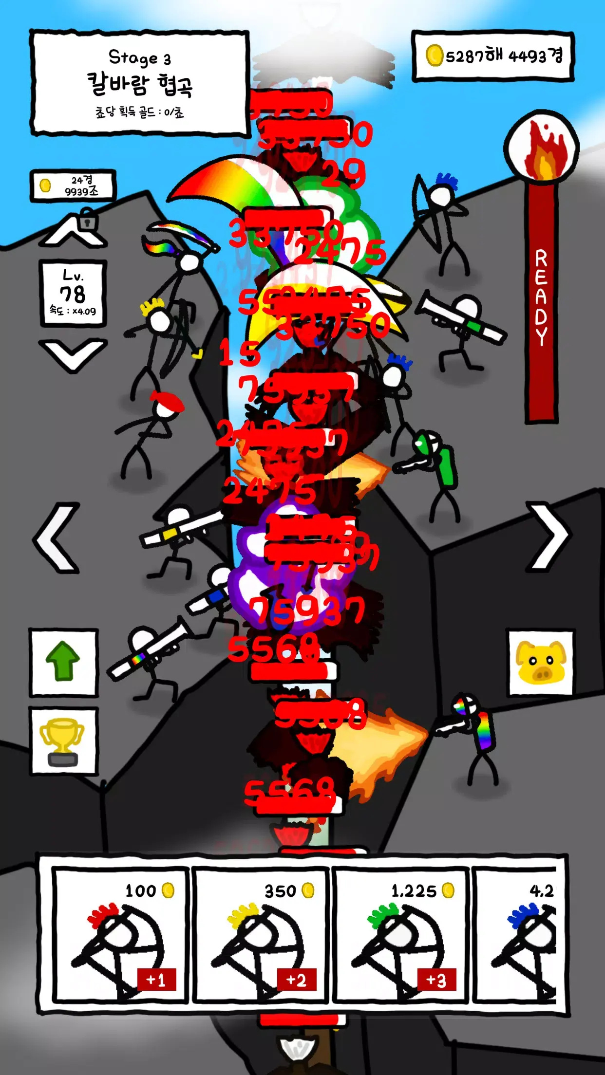 99+火柴人组合游戏图4