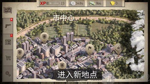 Dead Zed游戏图1