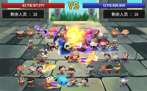 Tap Town游戏图3