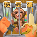 隔壁邻居老王游戏图标