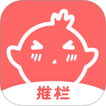 推栏app图标