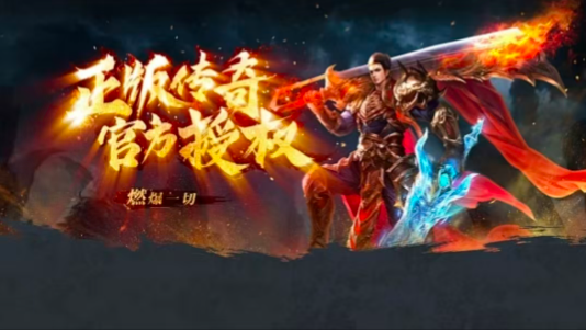刀刀极速手游图3