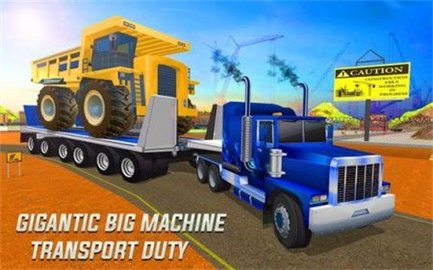 重型机械运输(Heavy Machines Tansport)图2