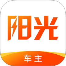 阳光车主app图标