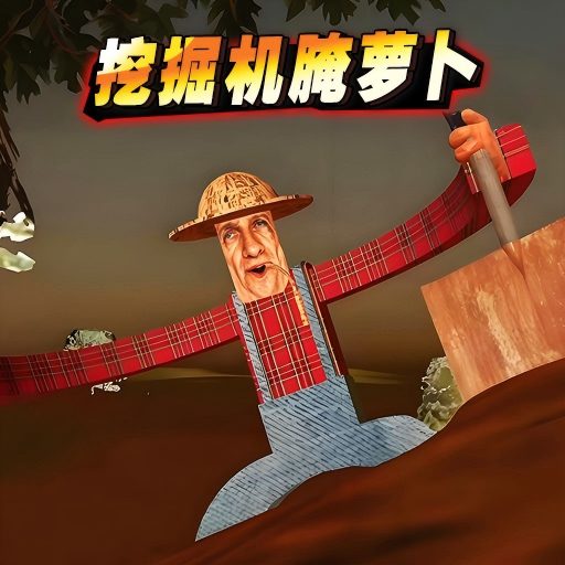 逃离惊魂迷宫游戏图标