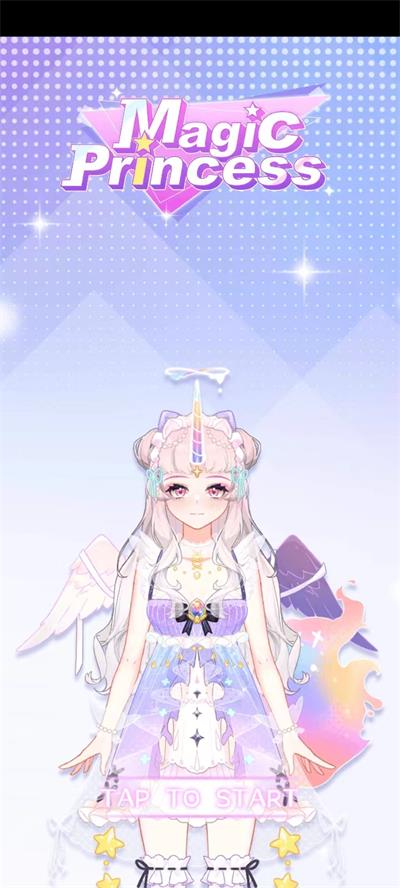 MagicPrincess安装器游戏图1