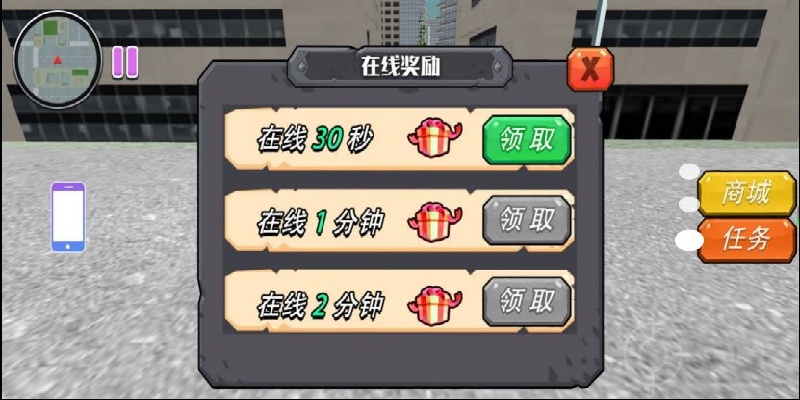 奥秘森林动物冒险游戏