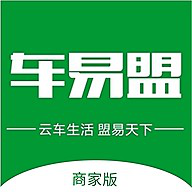 车易盟商家版app图标