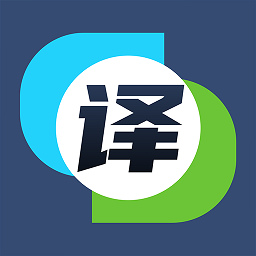 小英语翻译app图标