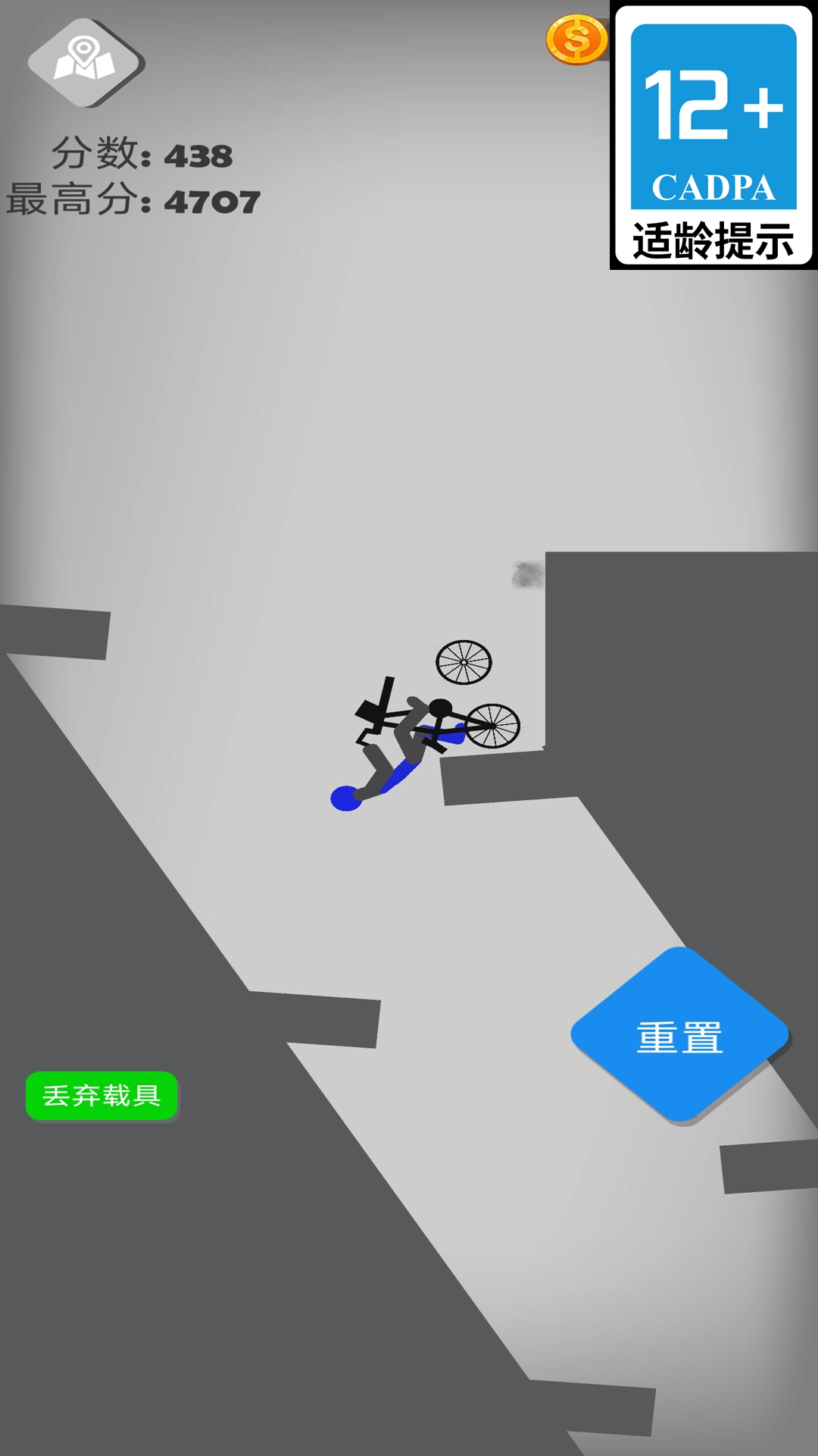 火柴人黑暗战争游戏图3