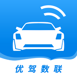 优驾数联软件图标