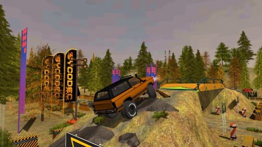 PROJECT OFFROAD 3