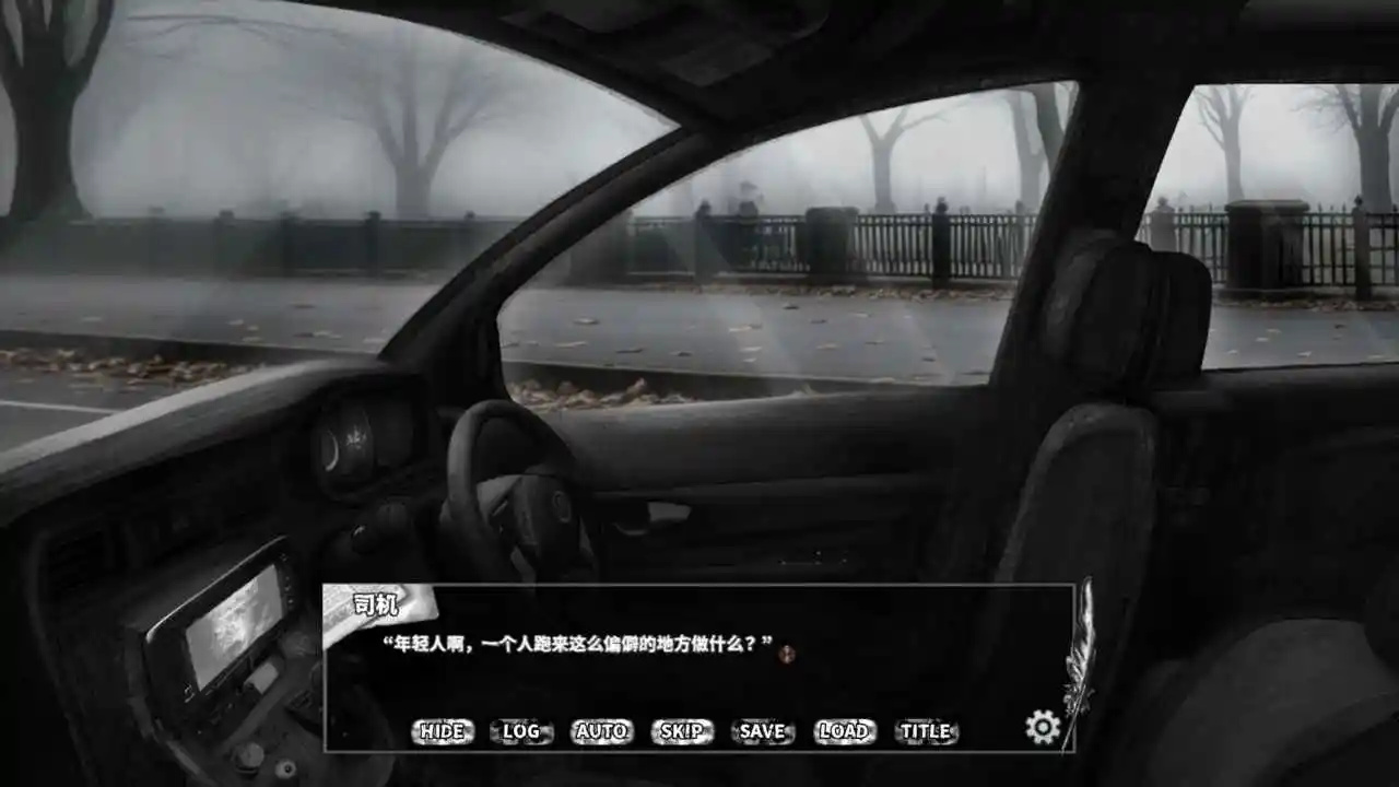 啮齿动物44号观察记录游戏图5